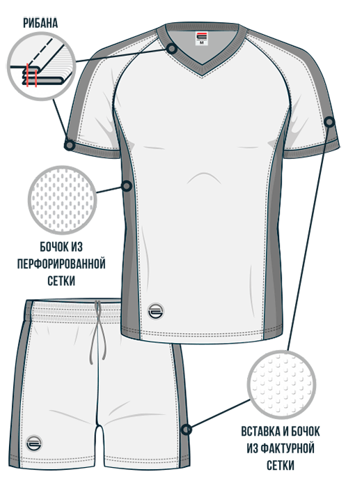 Волейбольная форма мужская VOL-A11.0-SUBL